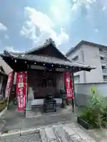 慈雲寺(京都府)