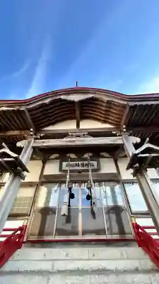 大船稲荷神社(北海道)