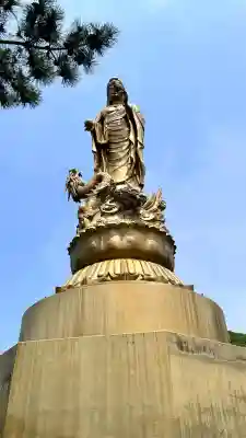 恵山大権現(北海道)