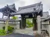 西光寺の山門・神門