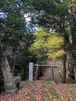 八坂神社(千葉県)