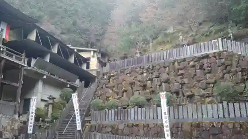 狸谷山不動院のその他建物