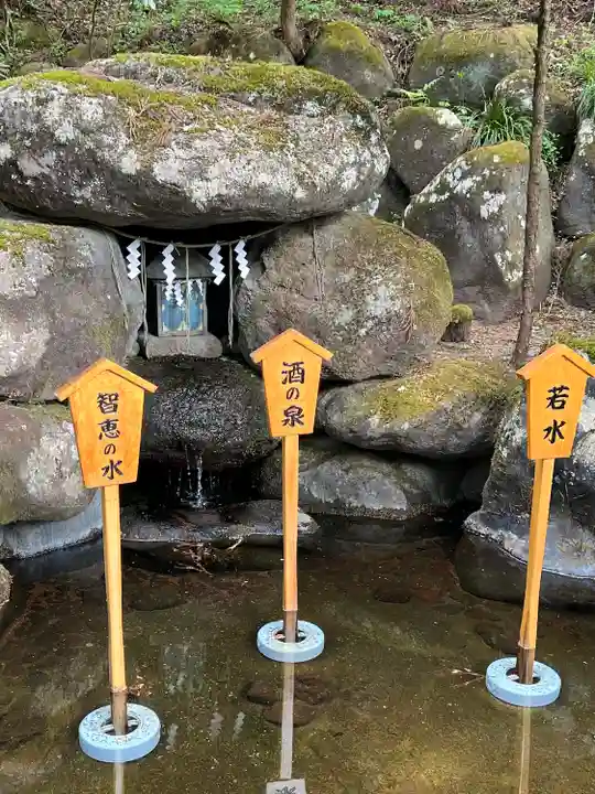 日光二荒山神社(栃木県)