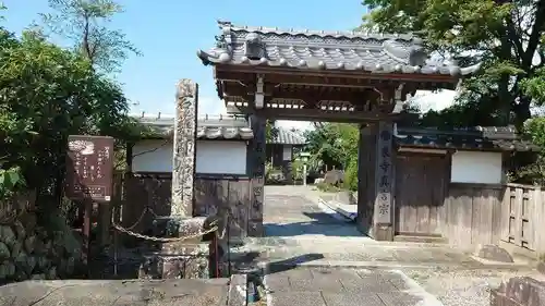 石薬師寺の山門