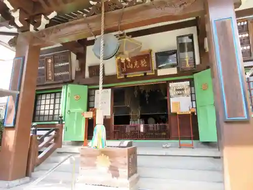 正寶院（飛不動尊）の本殿・本堂