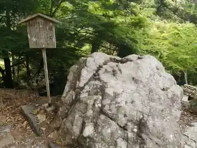 神護寺のその他建物