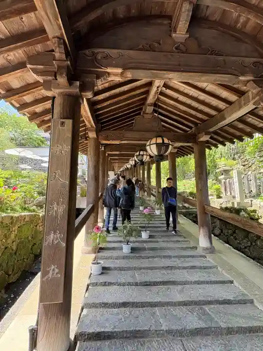 長谷寺(奈良県)