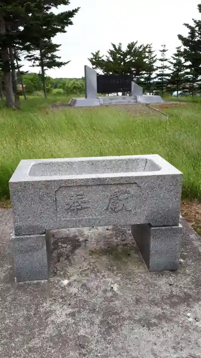茂平沢神社の手水舎