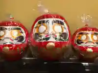 大生郷天満宮の授与品その他