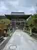 秋葉山本宮 秋葉神社 上社の山門・神門