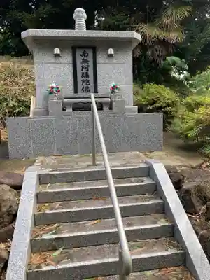 延命寺のその他建物