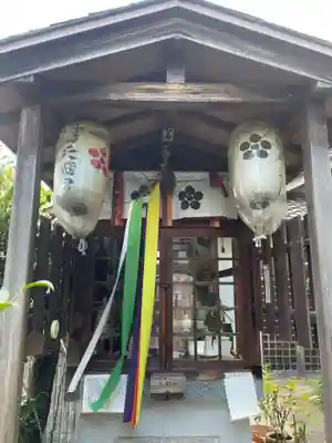 千喜万悦天満宮(京都府)