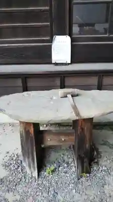 秋葉總本殿可睡斎のその他建物