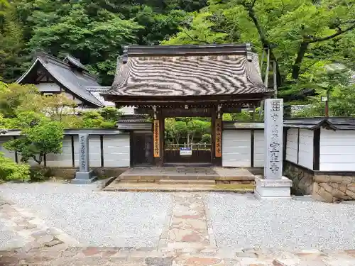 室生寺の山門