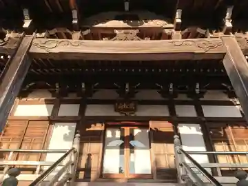 寿泉寺(愛知県)
