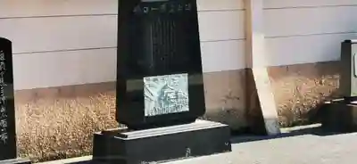 鷲神社のその他建物