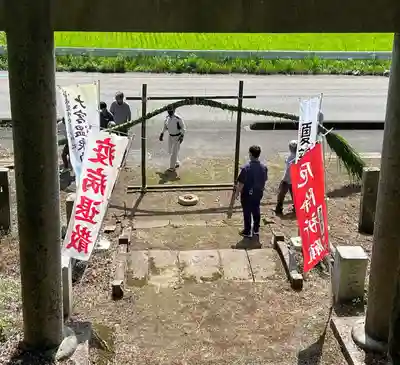 大宮温泉神社(栃木県)