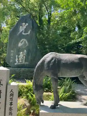 宮地嶽神社の{uncategorized: "未分類", other: "その他", undefined: "問題あり", building: "その他建物", grave: "お墓", sacred_gate: "鳥居", guardian: "狛犬", statue: "像", buddha: "仏像", history: "歴史", nature: "自然", garden: "庭園", animal: "動物", pagoda: "塔", temizu: "手水舎", mountain_gate: "山門・神門", sanctuary: "本殿・本堂", subordinate: "末社・摂社", art: "芸術", scenery: "景色", jizo: "地蔵", ema: "絵馬", goshuin: "御朱印", omikuji: "おみくじ", items: "授与品その他", amulet: "お守り", goshuincho: "御朱印帳", eats: "食事", festival: "お祭り", votive_dance: "神楽", shichigosan: "七五三参", wedding: "結婚式", experience: "体験その他", initially: "初詣", around: "周辺", anti_infection: "感染症対策"}