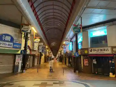 丸子神社　浅間神社(静岡県)