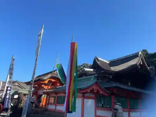 高良大社(福岡県)