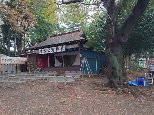 神明大神宮(神奈川県)