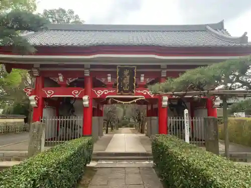 如意輪寺(東京都)
