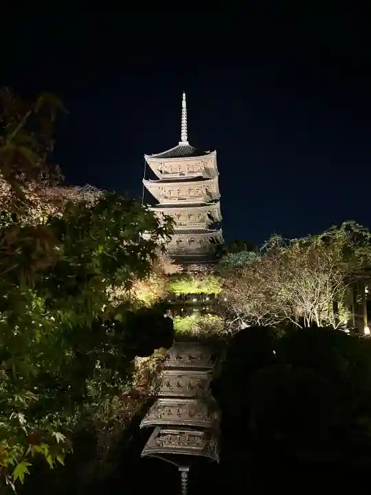 東寺(教王護国寺)(京都府)