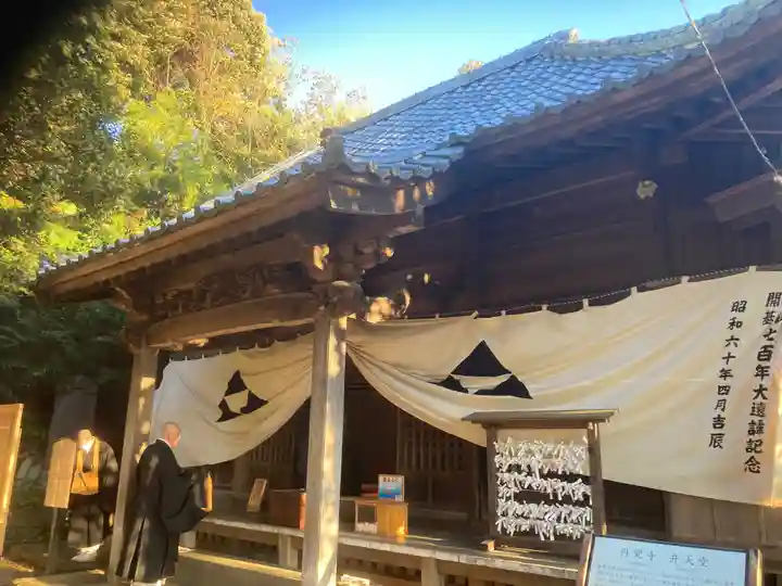 円覚寺(神奈川県)