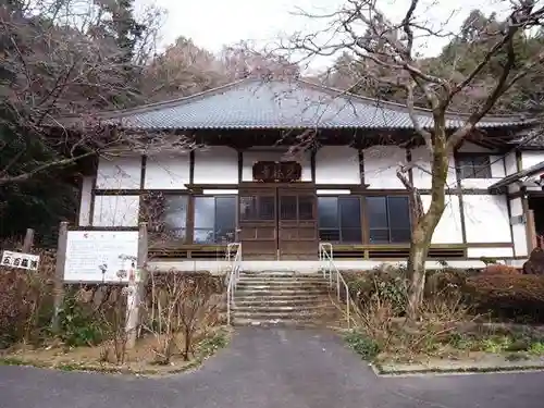 少林寺(埼玉県)