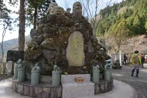 大山阿夫利神社のその他建物