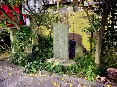 本法寺(東京都)