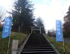 雨紛神社の鳥居