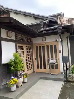 千手院(神奈川県)