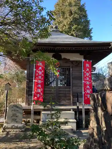 吉祥院のその他建物