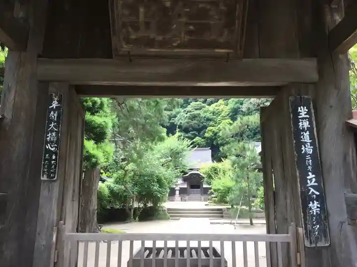 円覚寺(神奈川県)