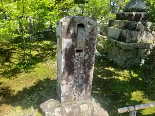 行基寺のその他建物
