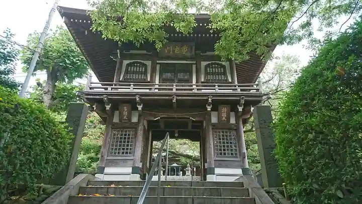常照寺の山門・神門