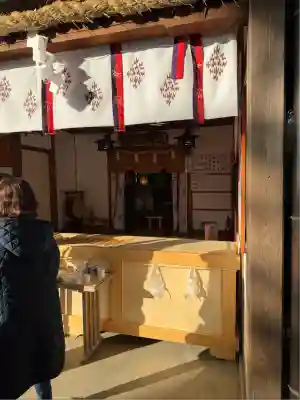  久延彦神社(奈良県)