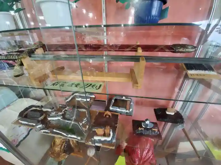 唐澤山神社(栃木県)