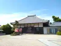 真竜院(愛知県)
