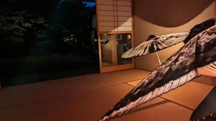 光明院(光明禅院)(京都府)