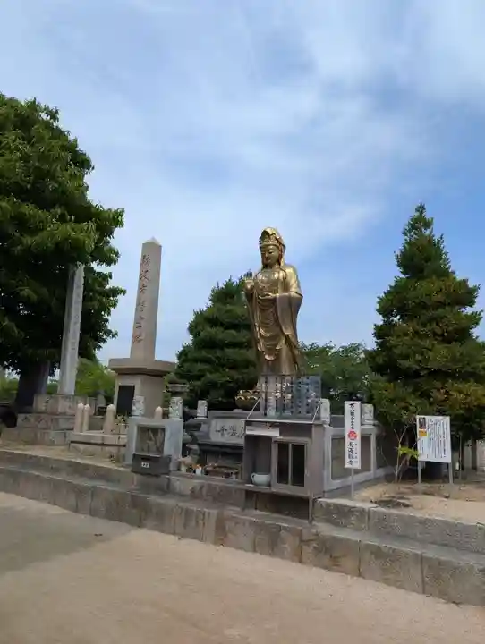 西大寺(岡山県)