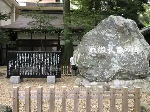 武蔵一宮氷川神社のその他建物