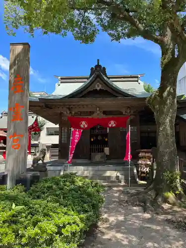 産霊宮(福岡県)