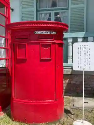 屋島神社（讃岐東照宮）(香川県)