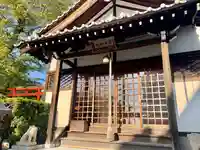 東名荒神社の本殿・本堂