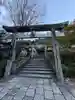 古峯神社(栃木県)