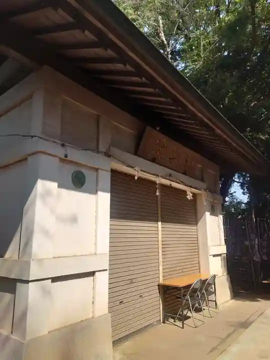 鶴嶺八幡宮(神奈川県)