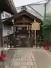 神明神社の{uncategorized: "未分類", other: "その他", undefined: "問題あり", building: "その他建物", grave: "お墓", sacred_gate: "鳥居", guardian: "狛犬", statue: "像", buddha: "仏像", history: "歴史", nature: "自然", garden: "庭園", animal: "動物", pagoda: "塔", temizu: "手水舎", mountain_gate: "山門・神門", sanctuary: "本殿・本堂", subordinate: "末社・摂社", art: "芸術", scenery: "景色", jizo: "地蔵", ema: "絵馬", goshuin: "御朱印", omikuji: "おみくじ", items: "授与品その他", amulet: "お守り", goshuincho: "御朱印帳", eats: "食事", festival: "お祭り", votive_dance: "神楽", shichigosan: "七五三参", wedding: "結婚式", experience: "体験その他", initially: "初詣", around: "周辺", anti_infection: "感染症対策"}