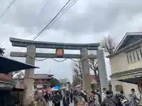 四天王寺(大阪府)